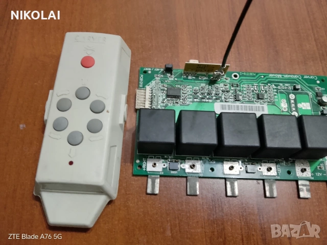 Продавам части за мулвар. , снимка 3 - Части - 53191324