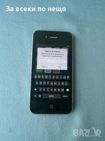 iphone 4 16gb , има вписан айклауд!, снимка 11 - Apple iPhone - 52032221