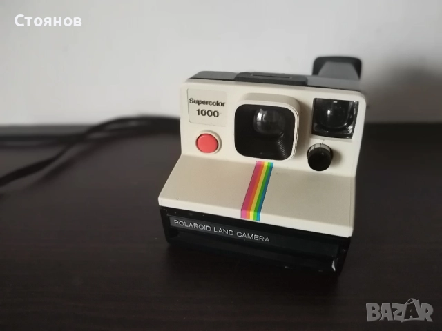 Камера за моментни снимки POLAROID Supercolor 1000