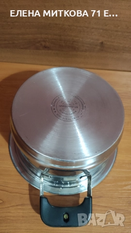 Комплект масивни немски тенджери от 3 части, снимка 4 - Съдове за готвене - 52497945