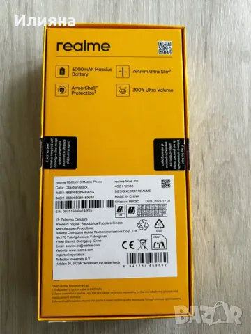 Телефон Realme Note 70T, 4GB RAM, 128GB, Black, снимка 4 - Други - 55730133