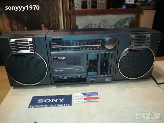 PHILIPS 0108231721, снимка 2 - Радиокасетофони, транзистори - 41725950