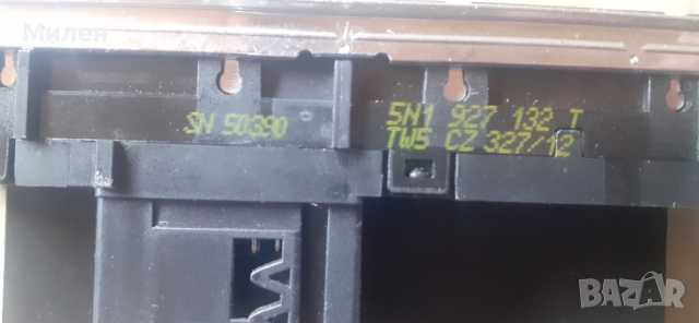 Панел Със Бутони. Фолксваген Тигуан. 2008-2016 Година. Volkswagen Tiguan. , снимка 2 - Части - 36293246