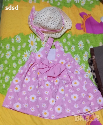 Детска рокля с шапка , снимка 2 - Детски рокли и поли - 51929441