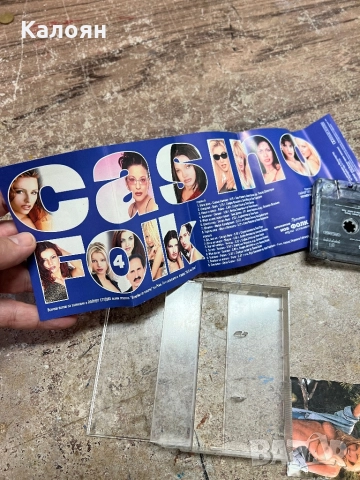 Аудио касетка Folk Casino 4 , снимка 6 - Аудио касети - 51467648