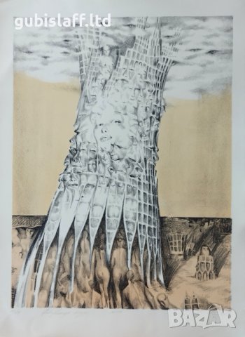 Картина, графика "Вавилонска кула", худ. П.Пецин, 2003 г.