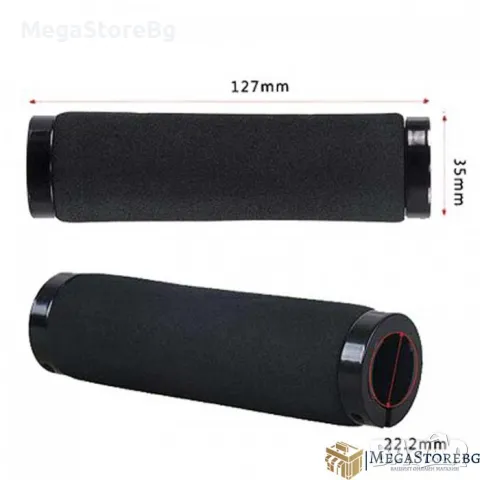 Дръжки/ръкохватки/грипове за велосипед/колело - PA498 - Сиви, снимка 2 - Аксесоари за велосипеди - 48094945