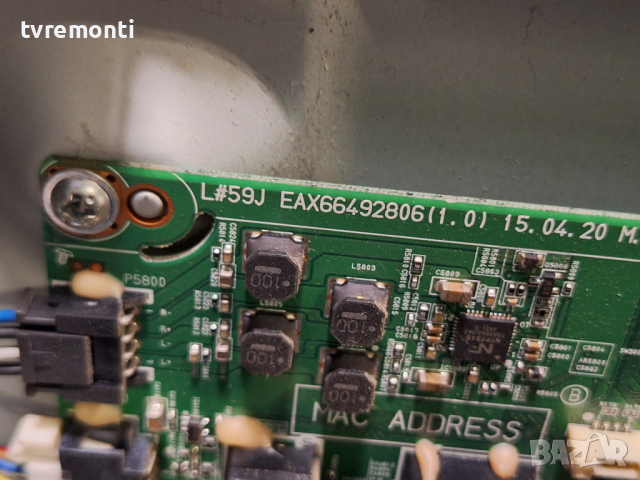 Main AV - EBT64141201 - EAX66492806(1.0)  for 49inc for LG 49UF770V DISPLAY NC490EQE-VCCA2 , снимка 2 - Части и Платки - 44706999