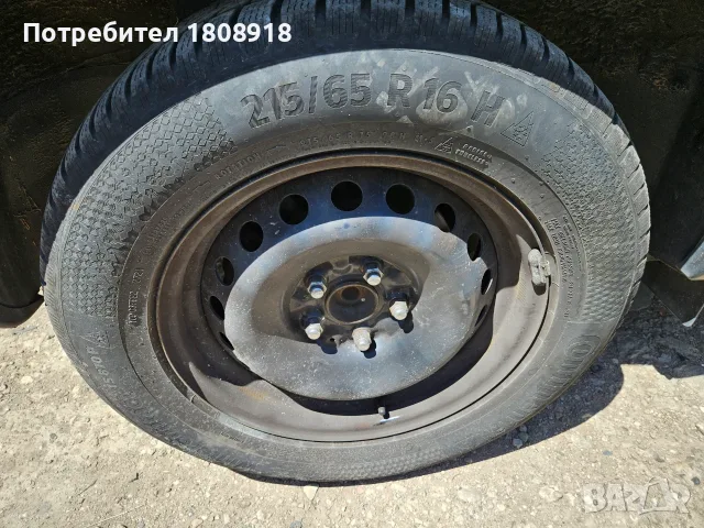 Гуми с джанти за Дачия Дъстър , снимка 2 - Гуми и джанти - 56283183