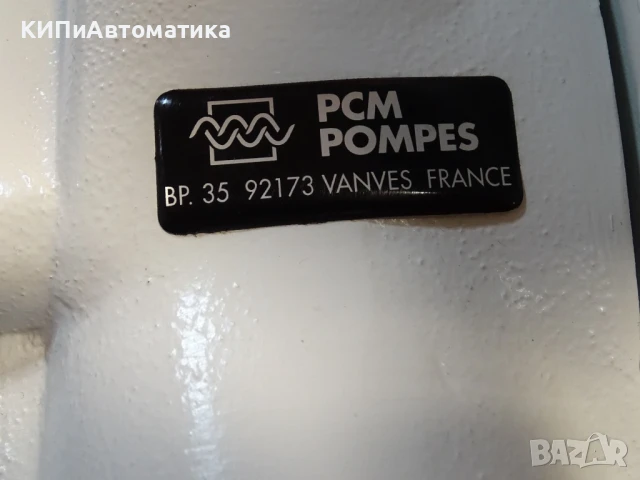 дозираща помпа PMC POMPES LG2U140T Dosing Pump Lagoa-AL 127L/min, снимка 3 - Резервни части за машини - 51317852