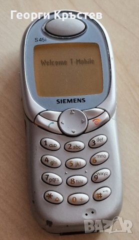 Siemens S45i, снимка 4 - Siemens - 42648073
