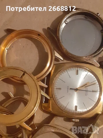 часовници, снимка 5 - Мъжки - 51115341