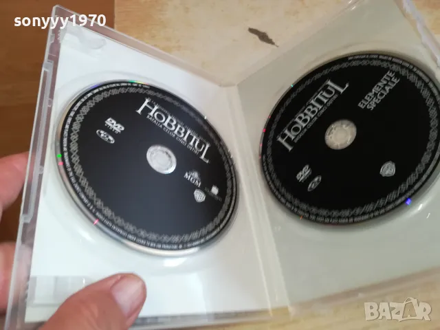 ХОБИТ Х2 ДВД 1803251503, снимка 2 - DVD филми - 49543833