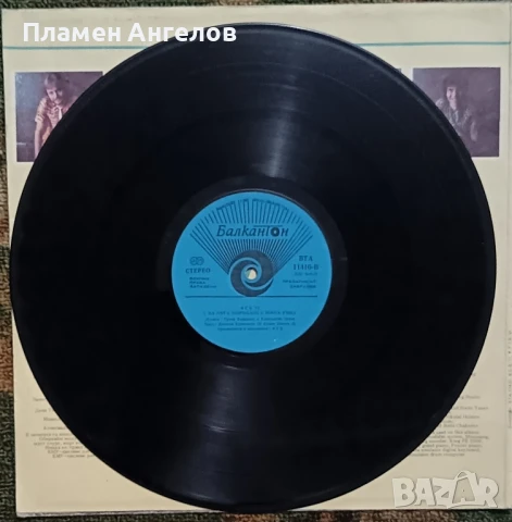 Грамофонна плоча ФСБ 6., снимка 3 - Грамофонни плочи - 51278749