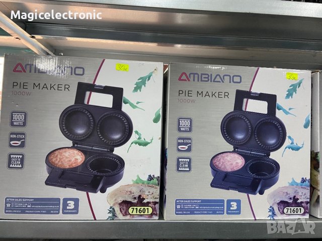 Уред за Пай 1000W AMBİANO, снимка 2 - Кухненски роботи - 38851528