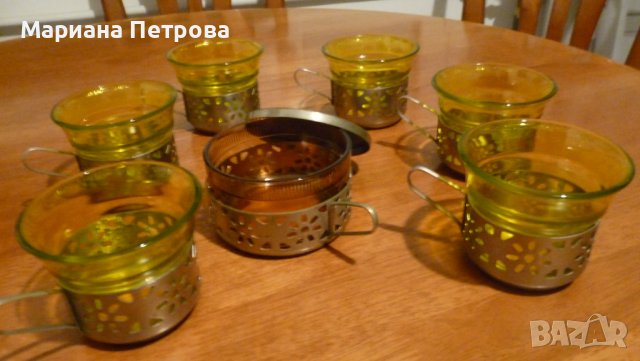 Чаши с подстакан, захарничка и поднос