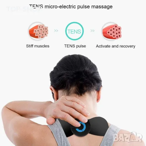 Електрически масажор HQ185 6 режима и 6 интензитета, снимка 4 - Масажори - 48470077