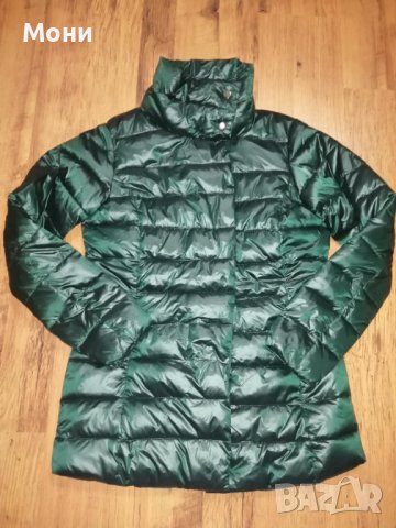 Зимни якета за дами на ТОП цени онлайн Размер M от Хасково — Bazar.bg