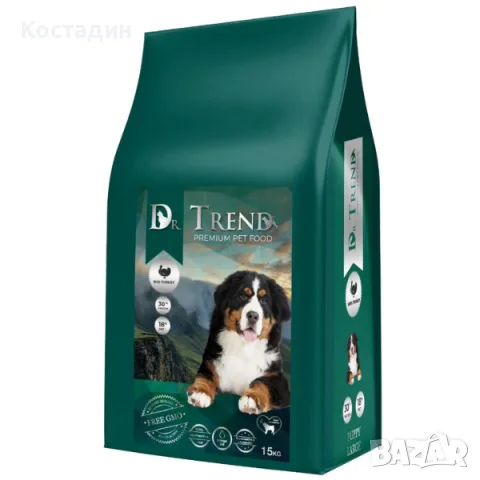 Пълноценна Храна за Подрастващи Кучета от Едри Породи - с Пуйка- 15кг- Puppy Large Breeds- Dr. Trend
