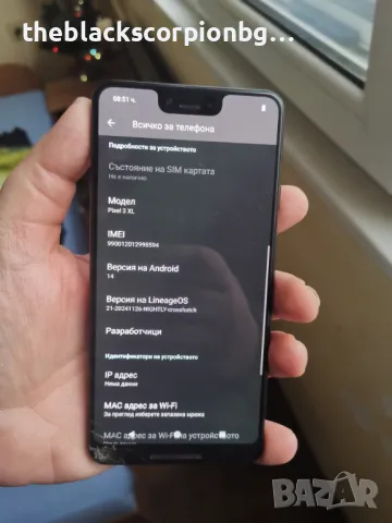 GOOGLE PIXEL 3 XL , снимка 3 - Други - 48218411