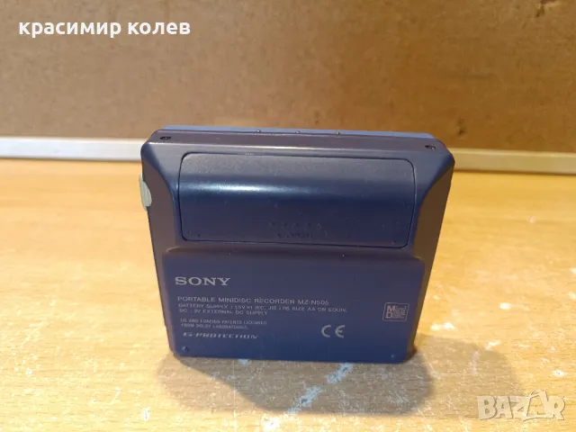 мини диск "SONY MZ-505", снимка 5 - Декове - 49517032