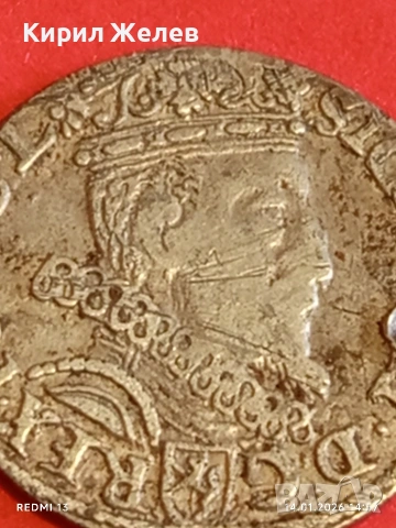 Сребърна монета 3 гроша 1603г. Сигизмунд трети Краков Полша за КОЛЕКЦИЯ 52632, снимка 10 - Нумизматика и бонистика - 53097043