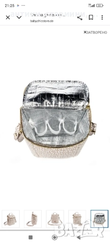 Термо чанта за шишета за хранене НОВО!, снимка 6 - Прибори, съдове, шишета и биберони - 51938342