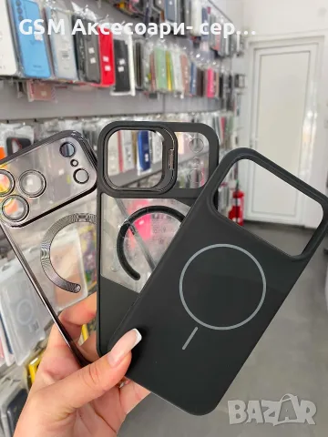 Калъфи за iphone 17/18pro max , снимка 8 - Калъфи, кейсове - 56335750