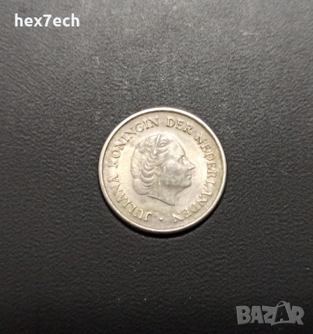 ❤️ ⭐ Холандия 1957 25 цента ⭐ ❤️, снимка 2 - Нумизматика и бонистика - 53703713