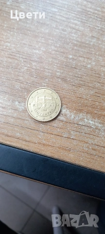 50 евро цента Словакия 2009г.