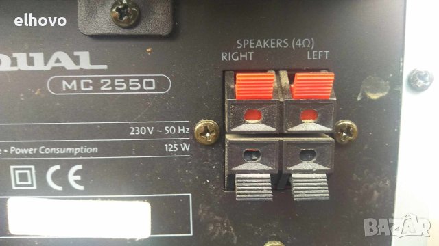 Аудио система DUAL MC 2550, снимка 9 - Аудиосистеми - 41675975