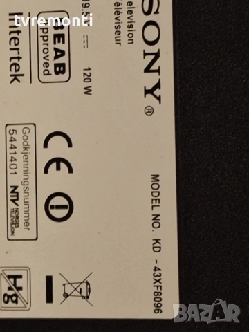 оригинална стойка крачета телевизор Sony модел KD-43XF8096, снимка 7 - Стойки, 3D очила, аксесоари - 53056675