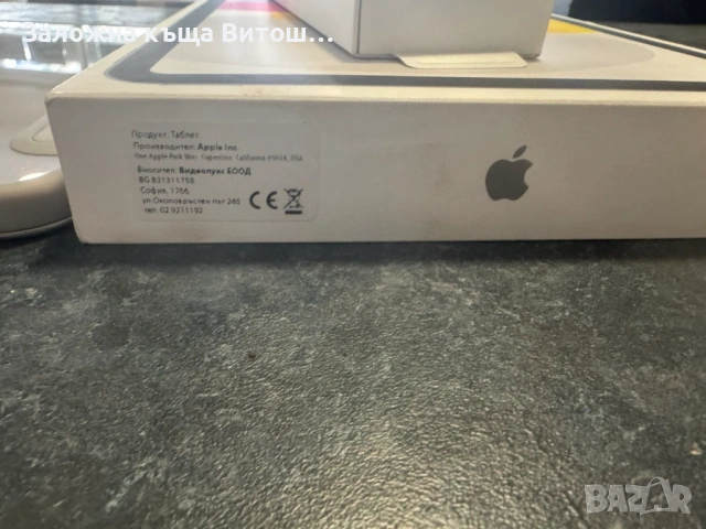 Ipad a16, снимка 5 - Apple iPhone - 53750086