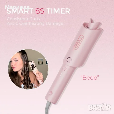 Аттоматична Маша TYMO - CURLPRO 3 см., снимка 7 - Маши за коса - 56083488