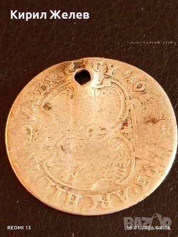 Сребърна монета 6 кройцера 1693г. Леополд първи Австрия за КОЛЕКЦИЯ 52903, снимка 5 - Нумизматика и бонистика - 53104372