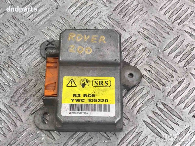 Airbag модул Rover 200,1998г.