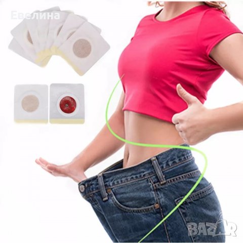 10 броя Sliming patch лепенки за отслабване с магнит и билки, снимка 1