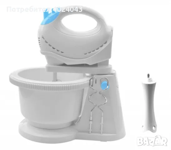 Миксер купа + пасатор, 300W,бял/син,5 степени