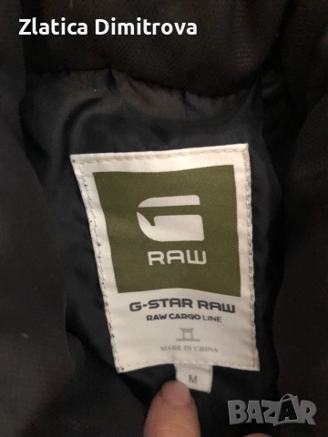 Мъжко яке G-star, снимка 2 - Якета - 52133433