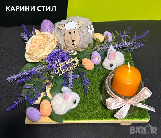 Ръчно изработени сувенири за всякакви поводи, снимка 5 - Други стоки за дома - 52579608