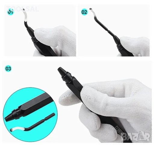 Шабър с метална дръжка и 10бр. универсални ножчета, снимка 4 - Други инструменти - 41463536