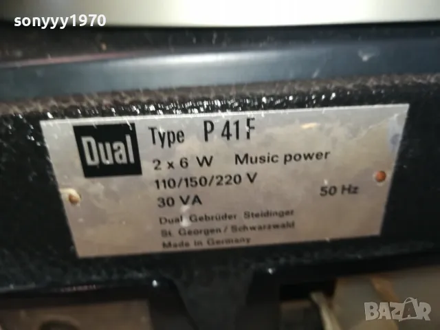 dual made in germany 0901250833, снимка 17 - Грамофони - 48610274