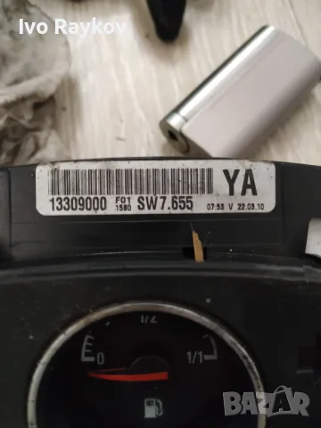 Километраж , англииски за OPEL Zafira B (2004-2014) , 13309000 , снимка 5 - Части - 49786715