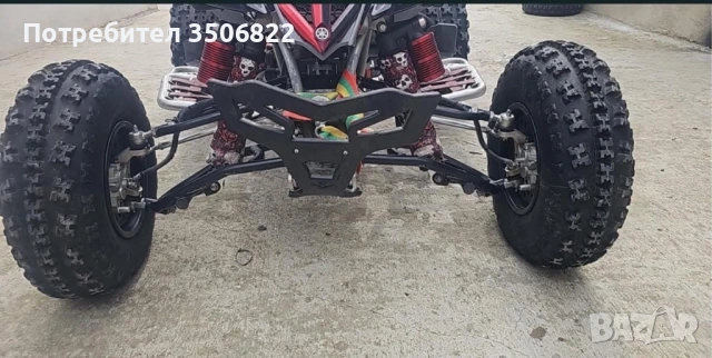 Широки носачи ямаха раптор 700, снимка 8 - Аксесоари и консумативи - 53292381