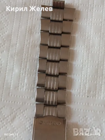Три верижки за часовник SEIKO,CASIO много красиви здрави 35254, снимка 11 - Каишки за часовници - 56166065