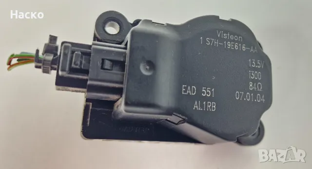 Моторче Клапа Клапи Парно Климатик Климатроник Форд Мондео Jaguar X-Type Ford Mondeo 1S7H-19E616-AA