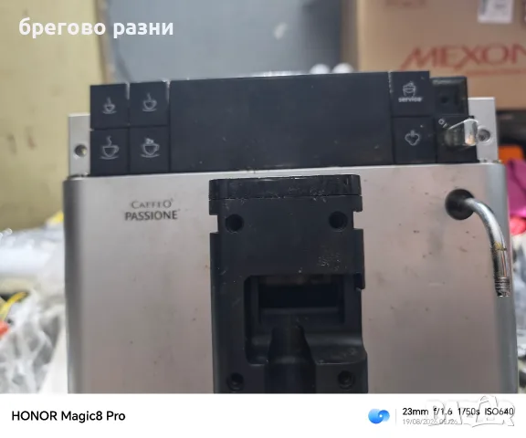 части от Мелита Пасионе/Варианца, снимка 6 - Кафемашини - 51521899