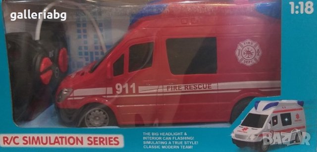 Пожарна с дистанционно управление и светлини, снимка 2 - Коли, камиони, мотори, писти - 41747489