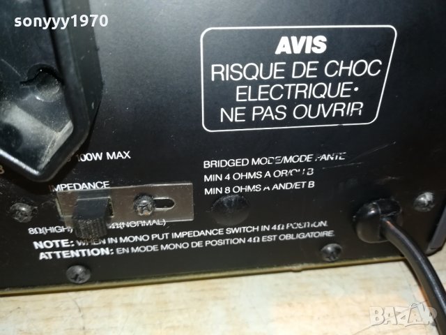 поръчан-NAD 2100 POWER AMPLIFIER-ВНОС SWISS 1011211945, снимка 16 - Ресийвъри, усилватели, смесителни пултове - 34763245