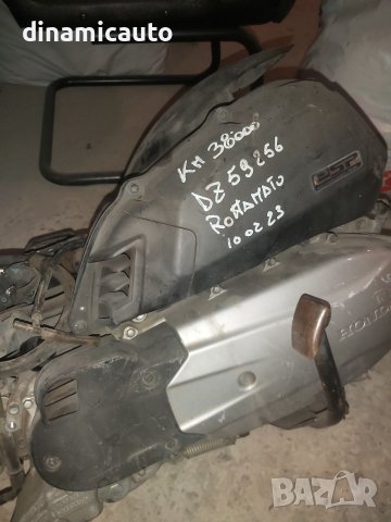 Двигател за Honda Sh 150i 2013-2016 KF13E, снимка 3 - Части - 41414190